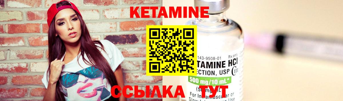 ГАШИШ Мурманск