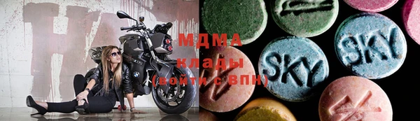 таблы Каменск-Шахтинский
