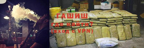 a pvp Инсар