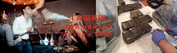 mdpv Туринск