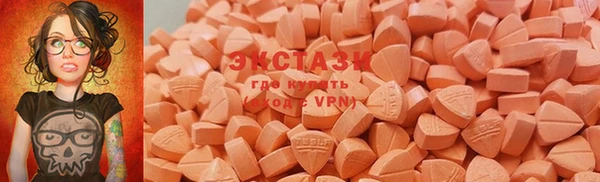 каннабис Иннополис