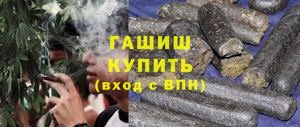 a pvp Инсар