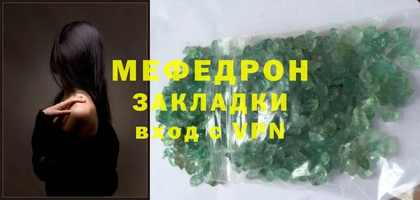 мдма Инта