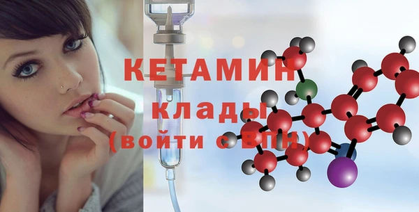 каннабис Иннополис