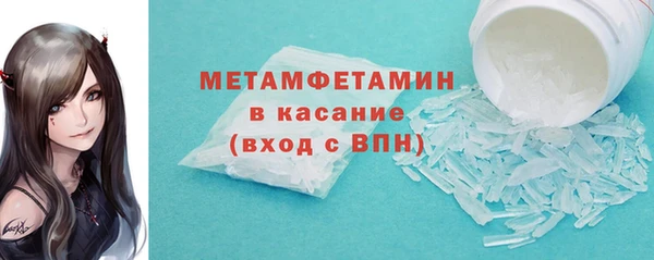 a pvp Инсар