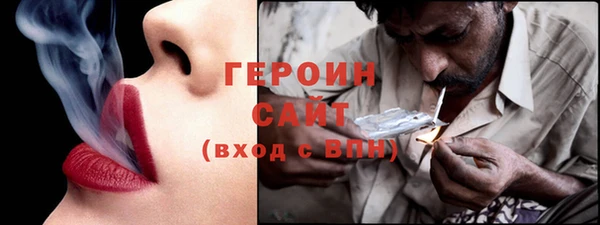 a pvp Тутаев