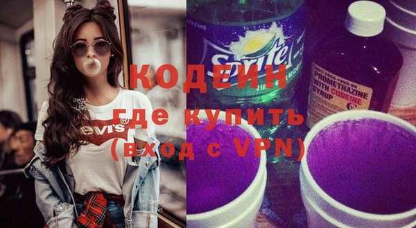 каннабис Иннополис