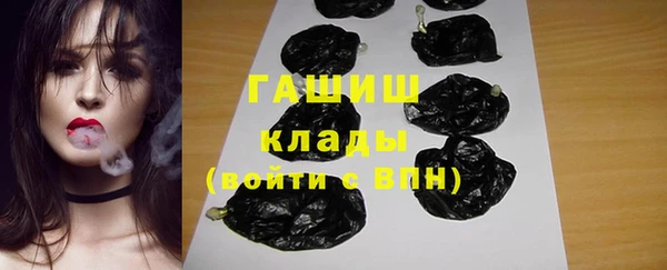 мдма Инта