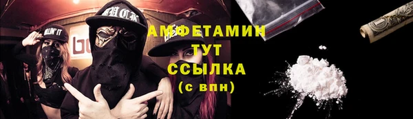 каннабис Иннополис