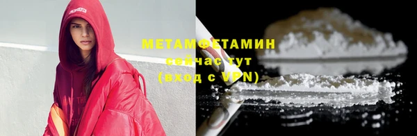 a pvp Инсар