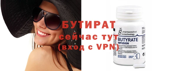 мдма Инта