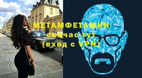 каннабис Иннополис