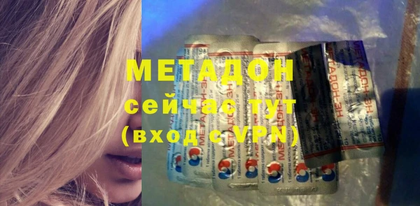 apvp Каменногорск