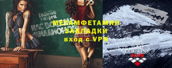 a pvp Инсар