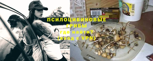 таблы Каменск-Шахтинский