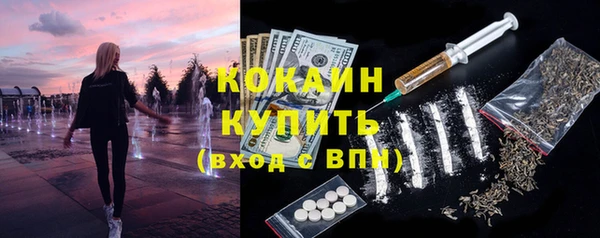 каннабис Иннополис