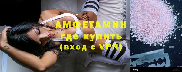 a pvp Инсар