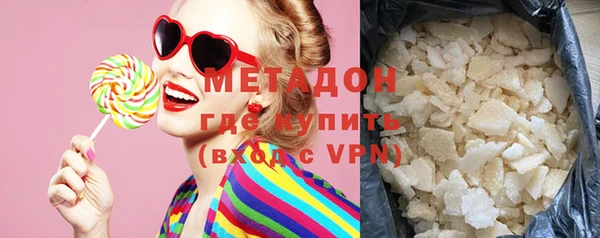 каннабис Иннополис
