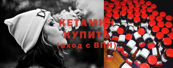 таблы Каменск-Шахтинский