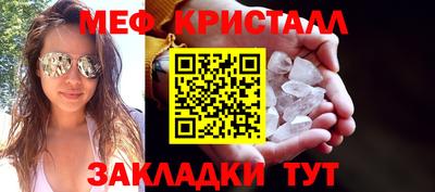 метадон Донской
