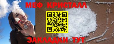 метадон Донской