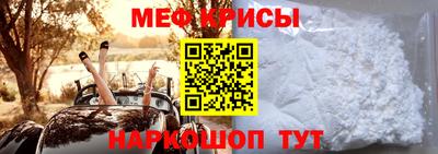 дурь Донецк