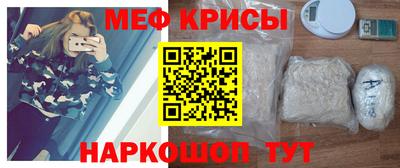 a pvp Дубна