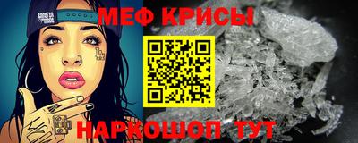 ешки Бузулук