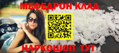 метадон Донской