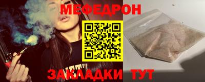 a pvp Дубна