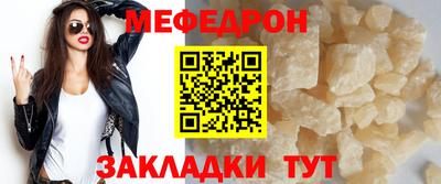 дурь Донецк
