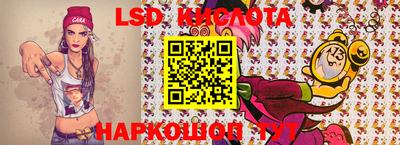 ешки Бузулук