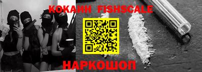 дмт Будённовск