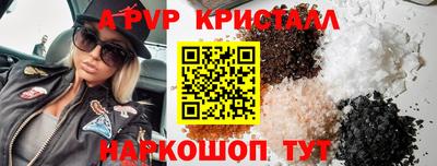 метадон Донской