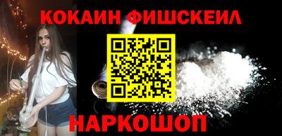 дурь Донецк