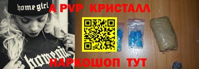 метадон Донской