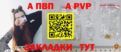 метадон Донской