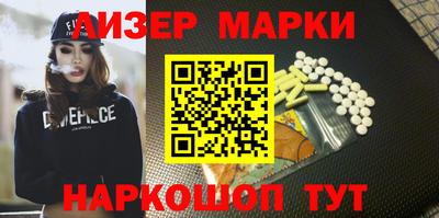 a pvp Дубна
