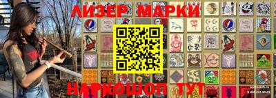 дмт Будённовск