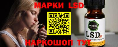 дурь Донецк
