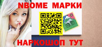 дмт Будённовск