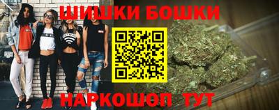 a pvp Дубна