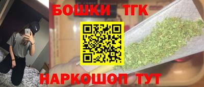 дурь Донецк