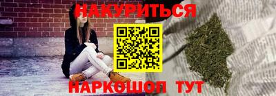 ешки Бузулук