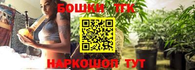 дмт Будённовск