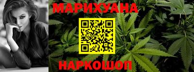 дмт Будённовск