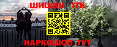 дурь Донецк