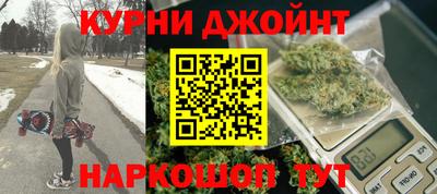 дмт Будённовск