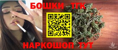 метадон Донской