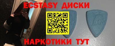 дмт Будённовск